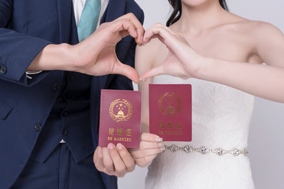 辦理結(jié)婚證公證認(rèn)證