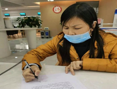 英雄家屬辦公證
