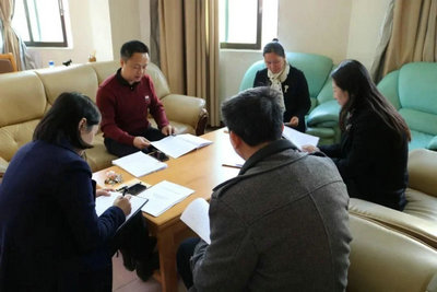 云浮石都公證處