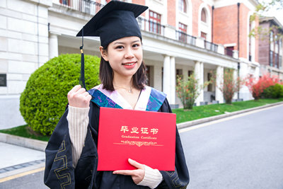 大學(xué)畢業(yè)證使館認證