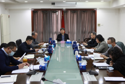 中國公證協(xié)會(huì)召開八屆十次會(huì)長辦公會(huì)