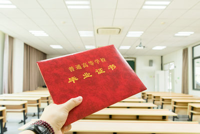 辦理高中學(xué)歷海牙認(rèn)證