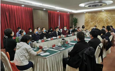 北京市公證協(xié)會(huì)召開第六屆理事會(huì)第二次會(huì)議