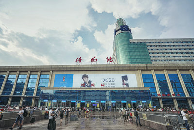 濟南辦理外交部認證