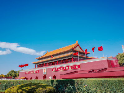 北京辦理出生醫(yī)學(xué)證明認(rèn)證