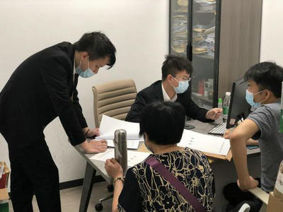 深圳先行公證處