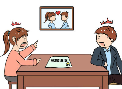 離婚協(xié)議公證費用
