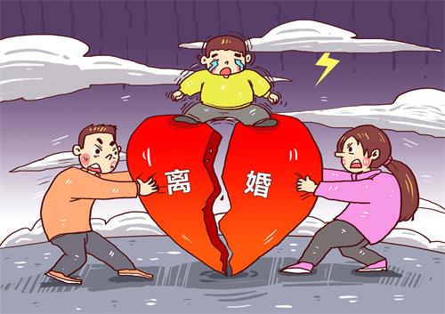 如何辦理離婚公證書？