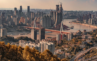 重慶市辦理公證
