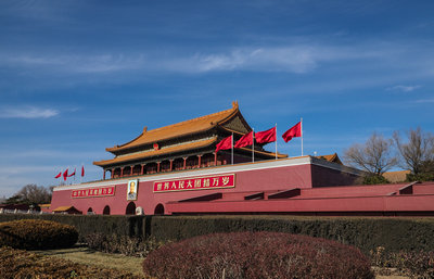北京辦理外交部認(rèn)證