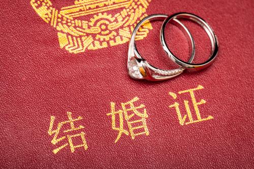 如何辦理結(jié)婚證公證？