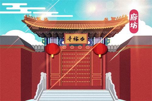 廊坊市公證處能開無犯罪記錄證明嗎？