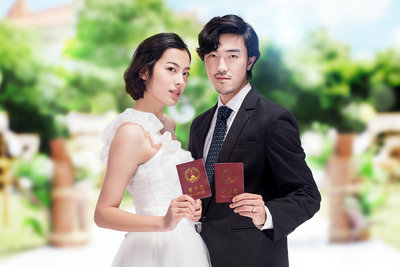 南京結(jié)婚證單認(rèn)證費用