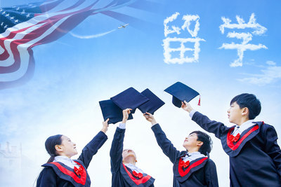 出國留學公證費用