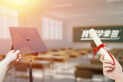 安徽辦理學(xué)歷公證