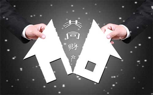 離婚時財產(chǎn)分割協(xié)議需要公證嗎？