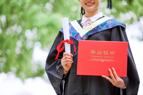 出國學(xué)歷公證所需材料有哪些？