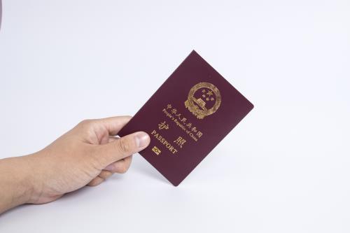 護(hù)照公證要多少天能辦好？