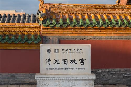 沈陽哪里能做親屬關(guān)系認(rèn)證？
