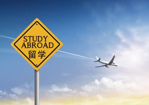留學(xué)學(xué)歷公證應(yīng)該去哪里辦？