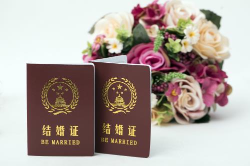 辦理結(jié)婚證公證必須夫妻雙方在場嗎？