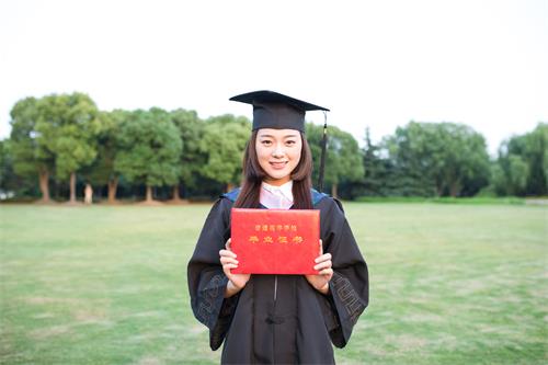 畢業(yè)證公證書雙認(rèn)證一般幾天能辦好？