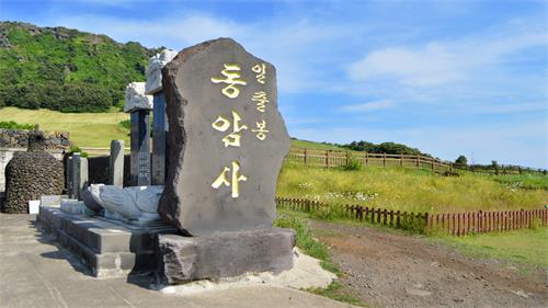 韓國雙認(rèn)證多少錢？