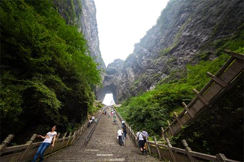 張家界外交部認(rèn)證在哪辦？